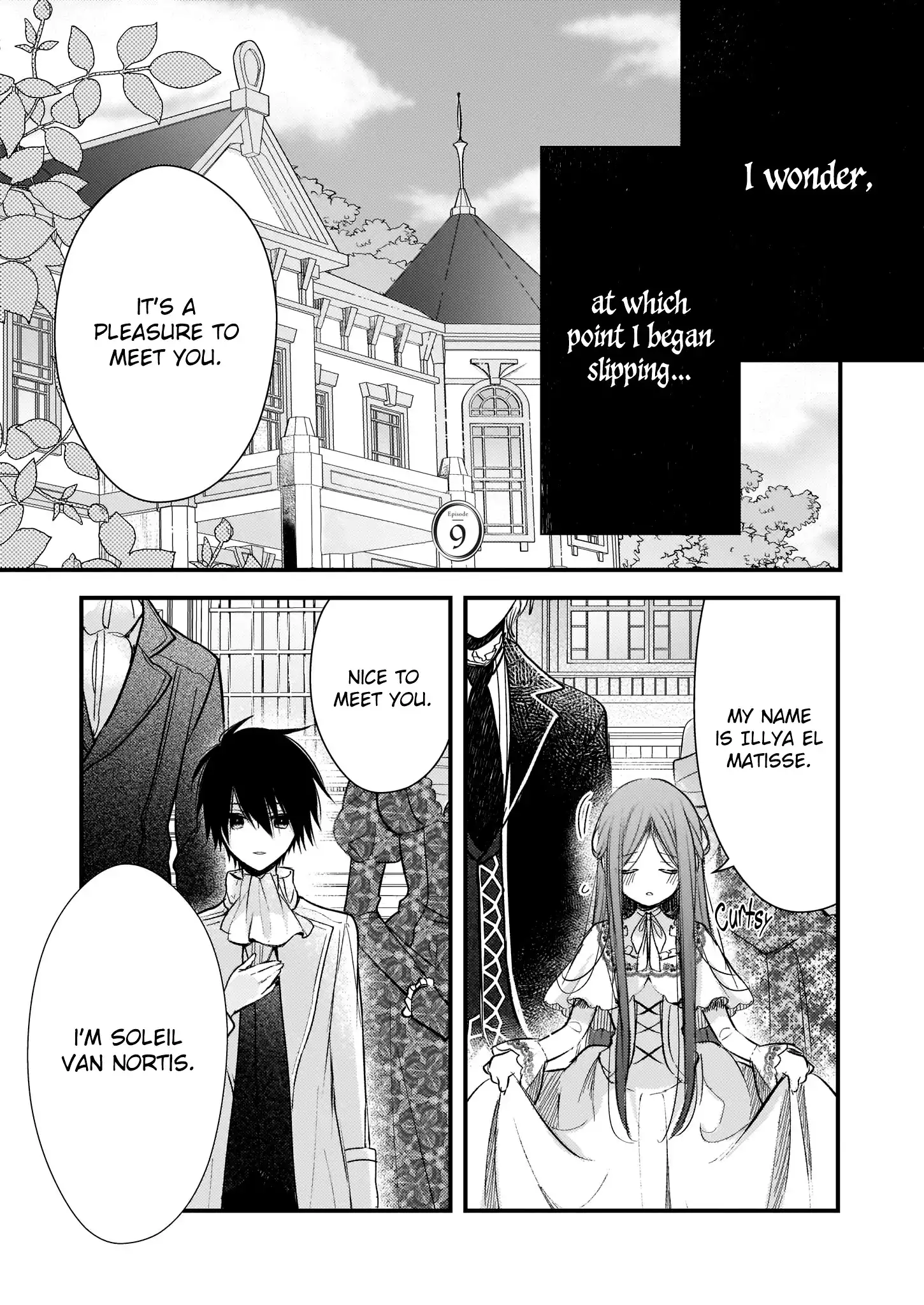 My Fiance is in Love with My Little Sister Chapter 9 2